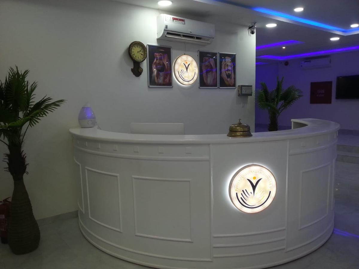 Nozl el Masara Furnished apartments Al Kharj Exterior foto